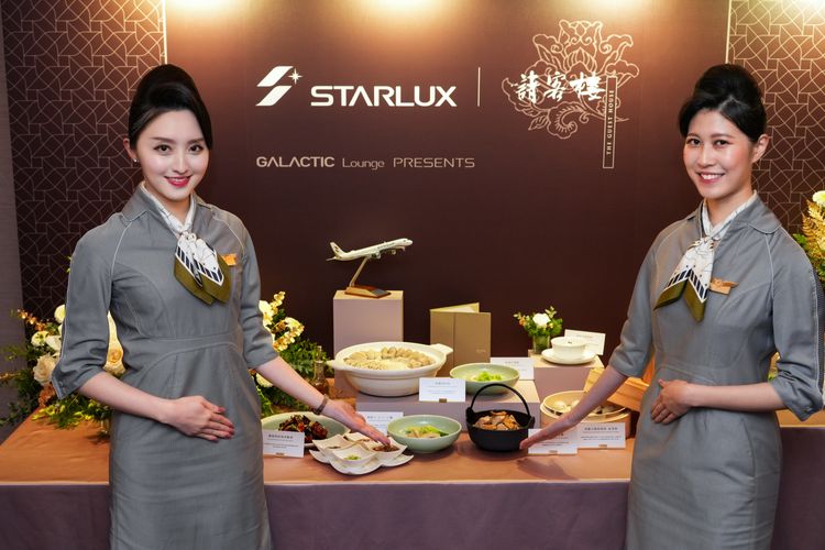 米其林餐點79元！一星餐廳料理桃園機場吃得到