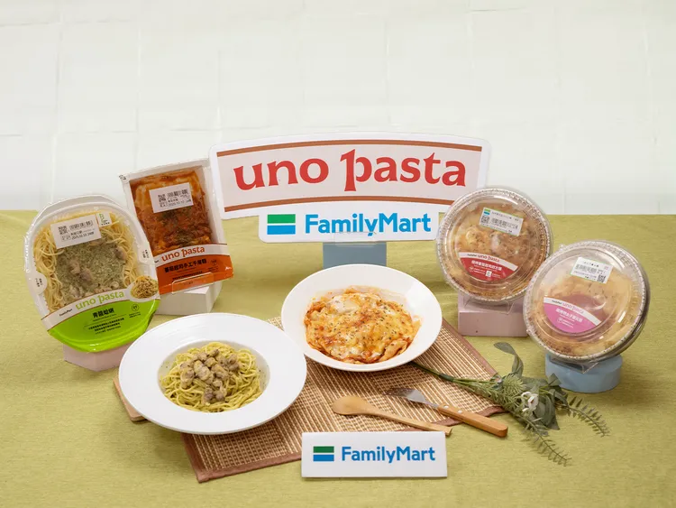 期間會員購買uno pasta全品項可享79折優惠。全家提供