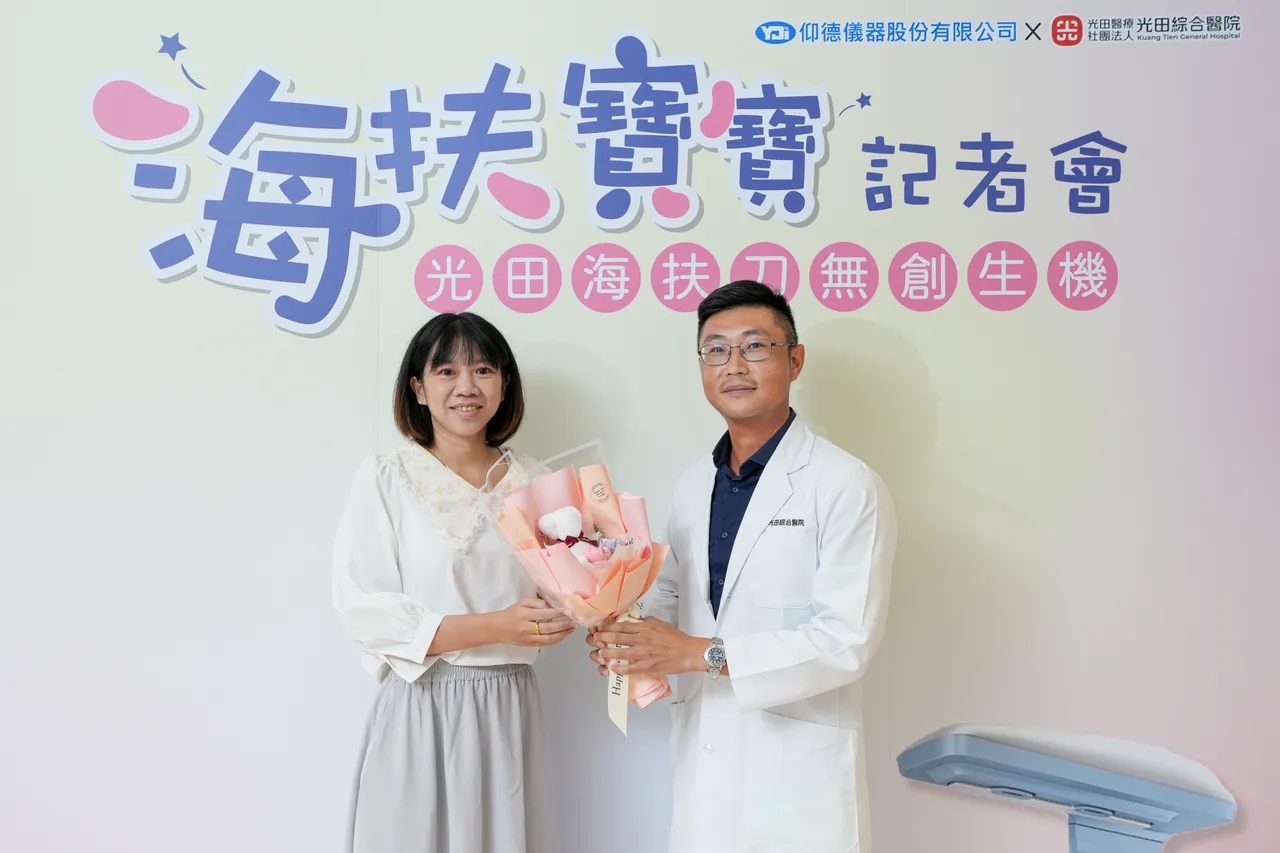 周小姐感谢陈颖中主任在肌瘤治疗与孕期过程中的细心照护。光田医院提供
