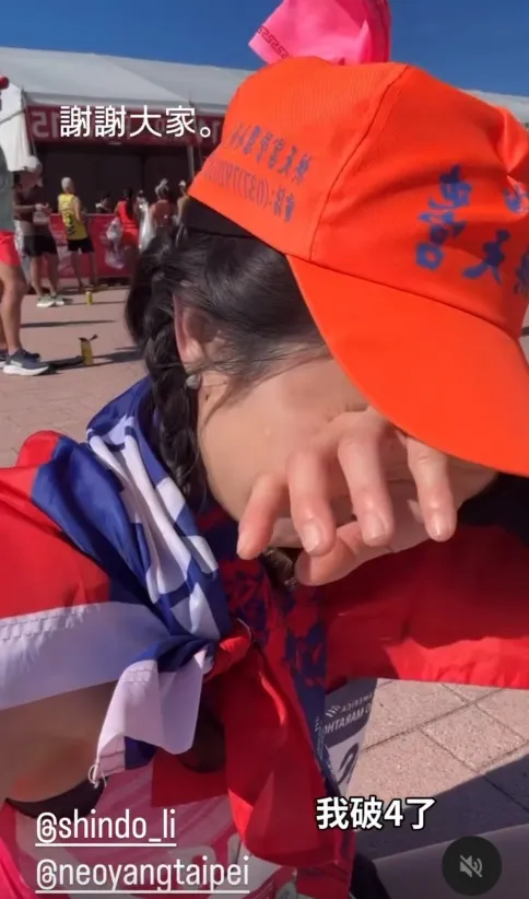 謝忻坦言訓練很辛苦。翻攝Threads