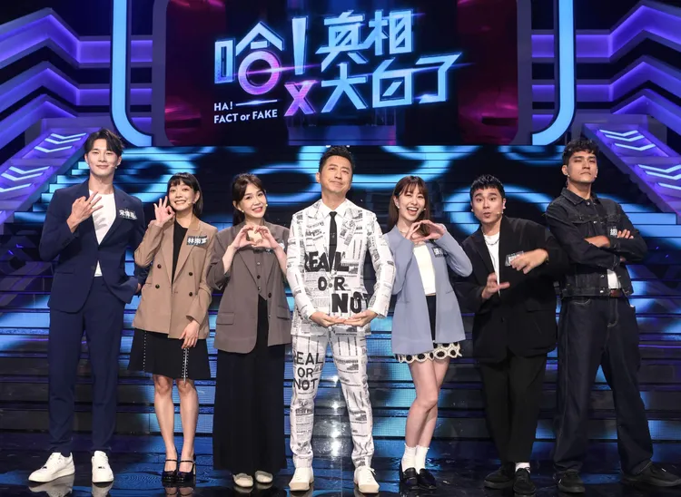 （左起）宋偉恩、林雨宣、李佳豫、庾澄慶、張郁婕、阿緯、胡迪。公視提供