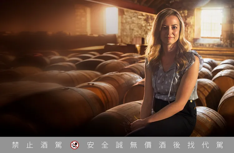 承襲百富世代工藝，首席調酒師 Kelsey McKechnie 大膽突破風味界限，融合傳統與創新。業者提供