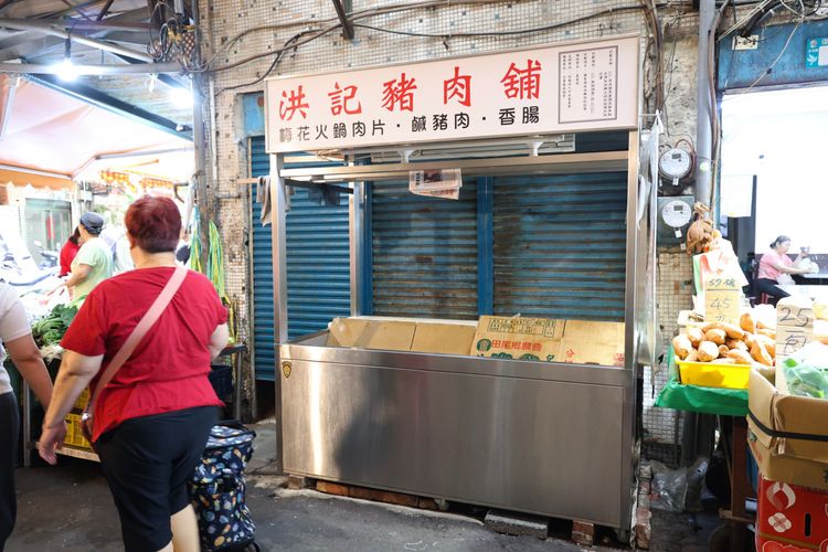 豬肉攤商看過來!經部曝補助3萬元申請方式、時間1次看