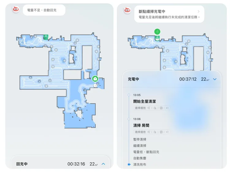 App地圖會自動偵測鞋子、貓咪等障礙物並標示，使用者可清楚掌握環境狀況與清掃路徑。趙筱文攝