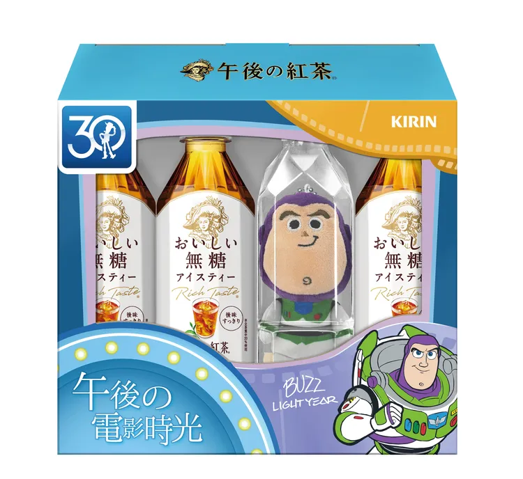 「午後の紅茶-無糖紅茶 巴斯光年款」，建議售價309元。業者提供