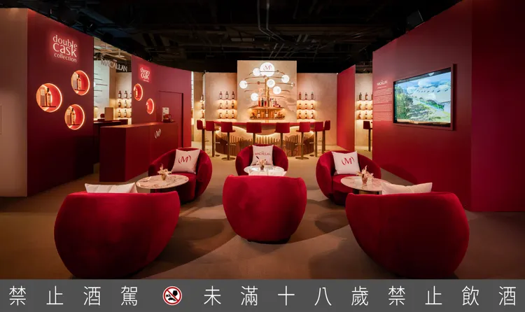 《麥卡倫 雪莉新裝 360 體驗》以設計大師 David Carson的全新風格為主題，透過前衛視覺語彙，重譯麥卡倫的經典獨特魅力，開展第三世紀的全新篇章。業者提供