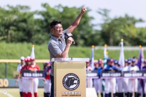 辜仲谅又要出境！这次保证金2亿仅责付律师　赴浙江参加女子棒球亚锦赛闭幕式