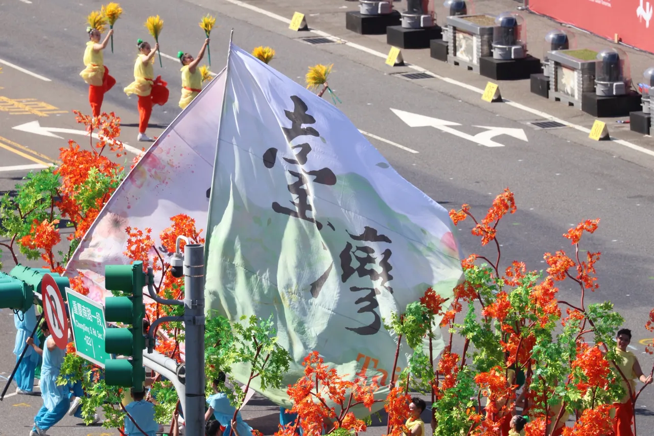 。莊宗達攝