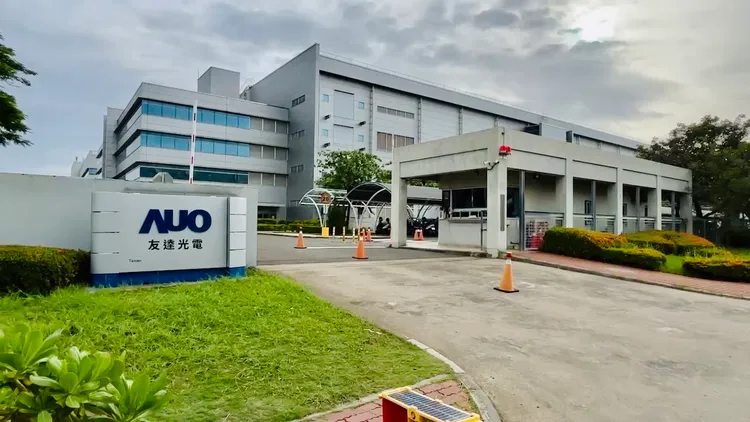 友达光电。资料照片