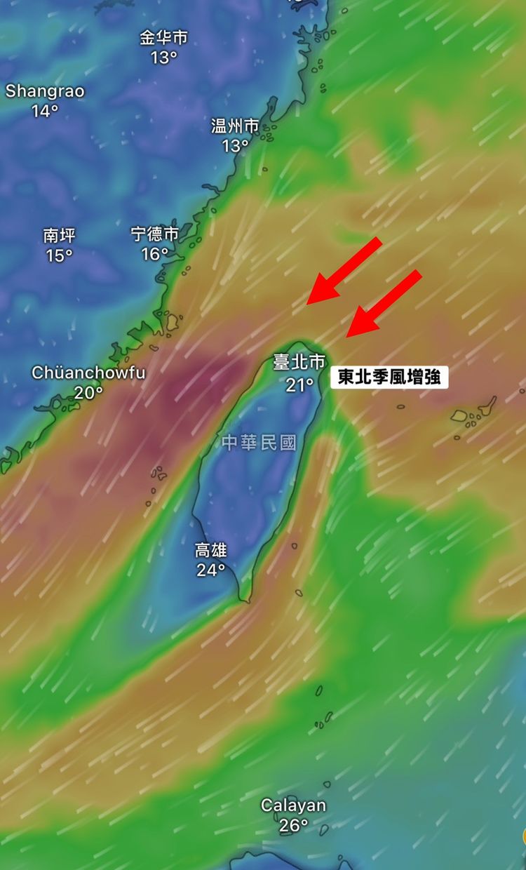 今晨冷剩18.9℃ 下一波更強!這天降溫「中南部也有感」