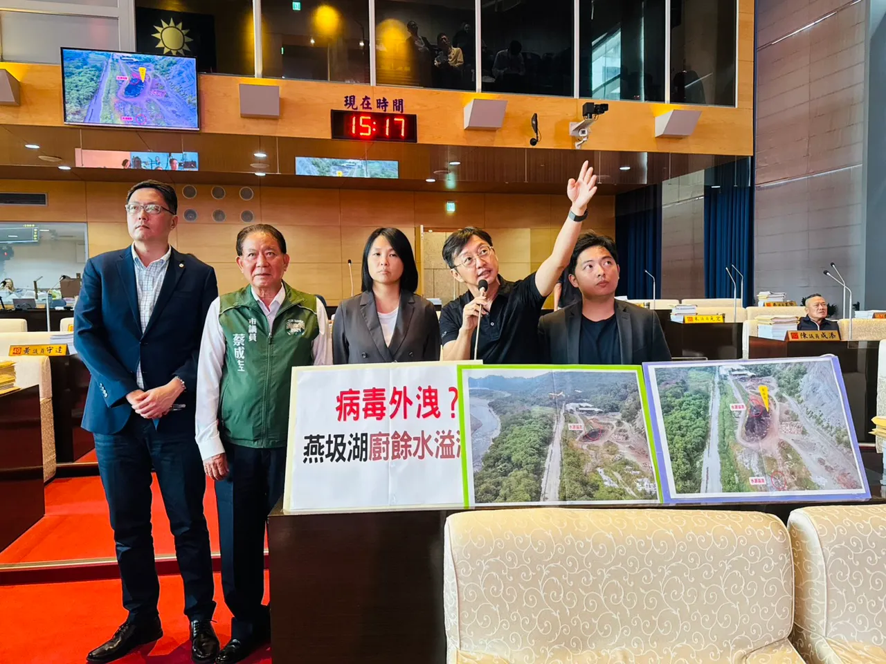 市议员江肇国等人要求中市府全面检视各掩埋场厨余倾倒状况,公开渗出水监测数据。江肇国提供