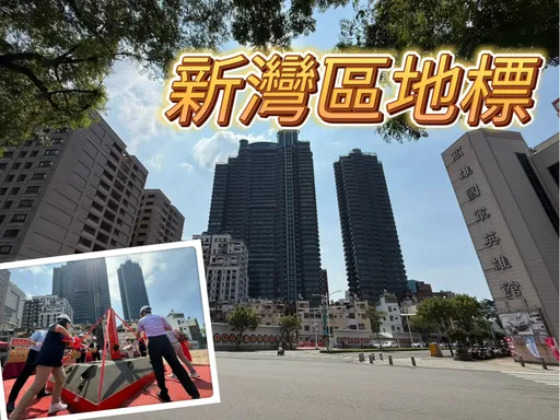 興富發新灣區蓋28樓面雄女景觀宅 房價估挑戰坐穩6字頭