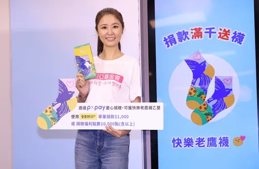 林心如自荐当小虎队合体嘉宾遭打枪 最爱的明星是他