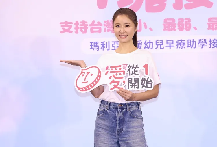 林心如呼籲大家從1塊錢開始，匯聚力量幫助早療孩童。莊宗達攝
