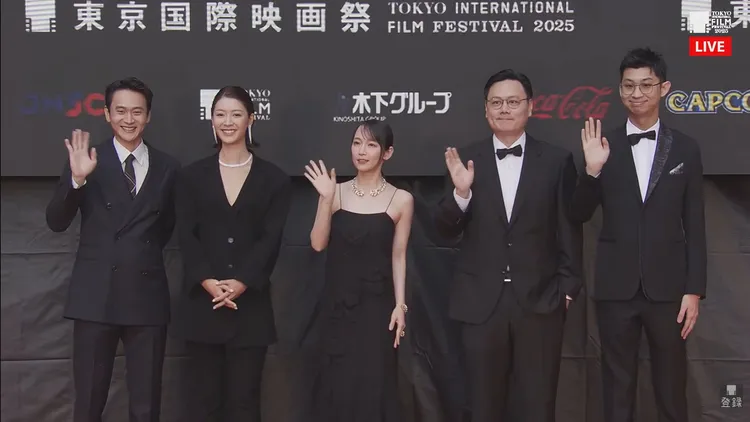 劉冠廷（左起）、余香凝、吉岡里帆隨台灣電影《雙囍》亮相。翻攝東京國際映畫祭YT