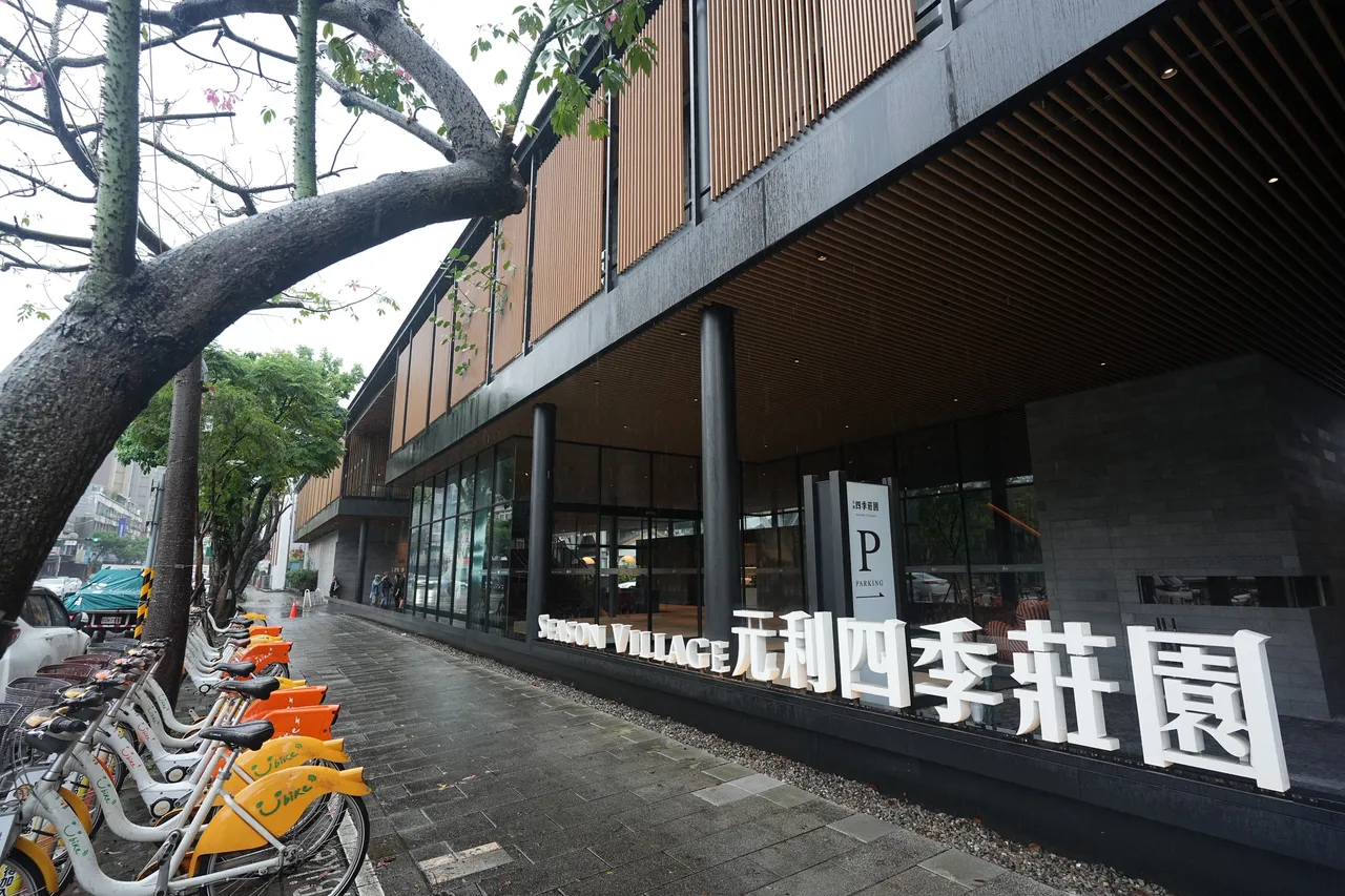 北市木栅的元利四季庄园2期总销达千亿,社区达1600余户。彭欣伟摄