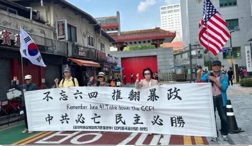 反中怒潮席捲韓國!台灣旅客「自保神招」登紐時