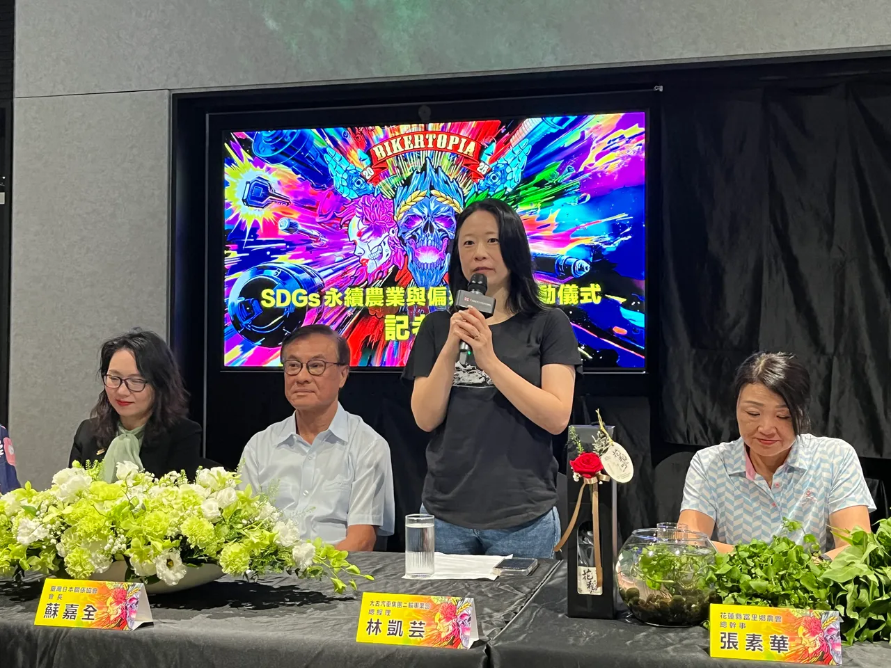 太古汽车集团二轮事业部总经理林凯芸强调,共好不只是口号,更是企业、地方与社群之间长期互信的连结。图/周奕豪