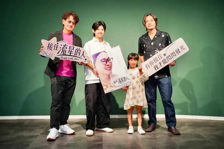 大愛劇《接住流星的人》柯叔元、陳少卉、左寧、吳昆達出席茶敘。大愛提供