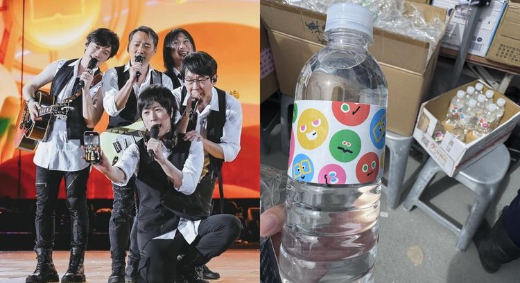 [情報] 鏟子超人拿到隱藏版礦泉水竟跟天團有關