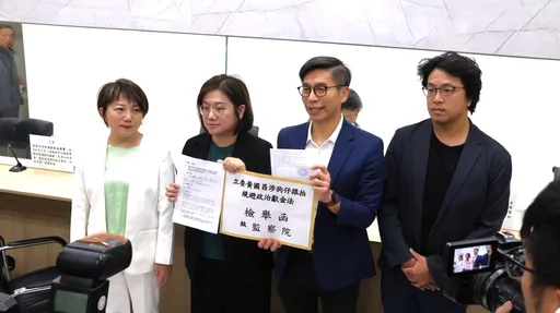 黃國昌指揮狗仔跟監政敵!民進黨團今赴監察院檢舉
