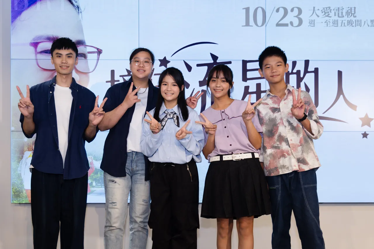 儿少演员群和陆小芬拍戏都很难忘。大爱提供