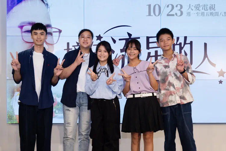 兒少演員群和陸小芬拍戲都很難忘。大愛提供