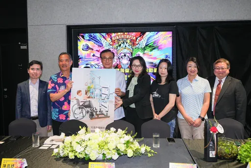 台日齊聚 騎進永續!宣示共好行動正式啟動 跨部會×跨國界×跨品牌共同推動SDGs農業與偏鄉健診救災