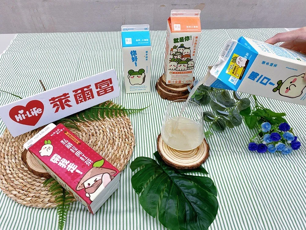 「乐法指定饮品X桃源深处有人家」联名活动开跑。莱尔富提供