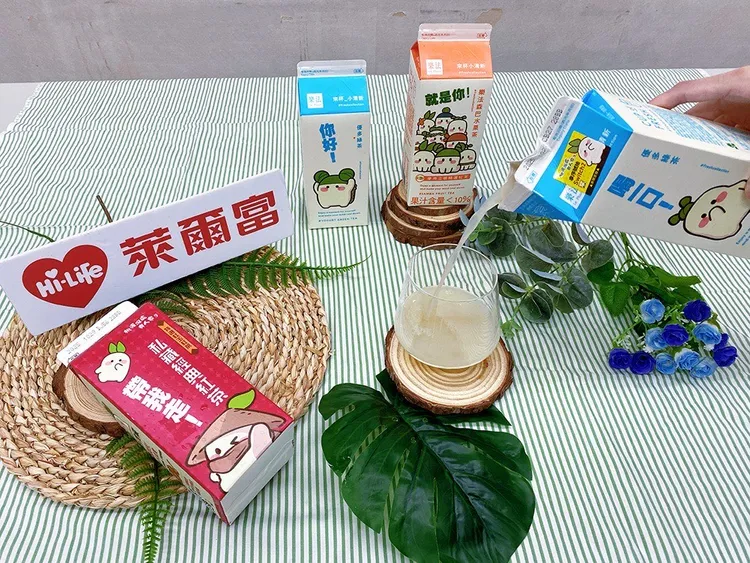 「樂法指定飲品X桃源深處有人家」聯名活動開跑。萊爾富提供