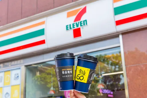 普发1万优惠先跑!4大超商咖啡饮品开抢 2杯1元大放送