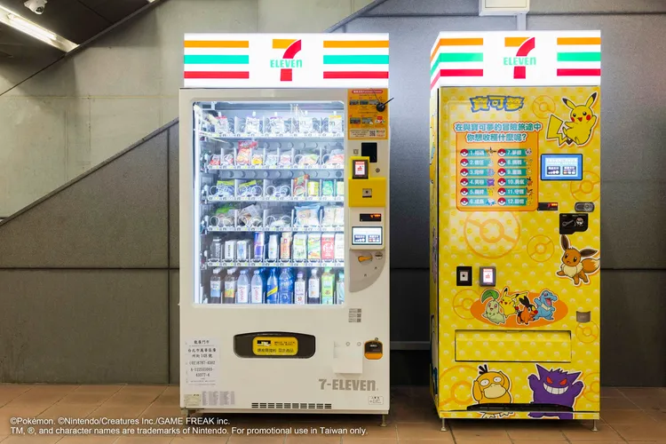 推出寶可夢主題「人生飲料機，即日起已陸續於全台20個場域進行機台設置。7-ELEVEN提供
