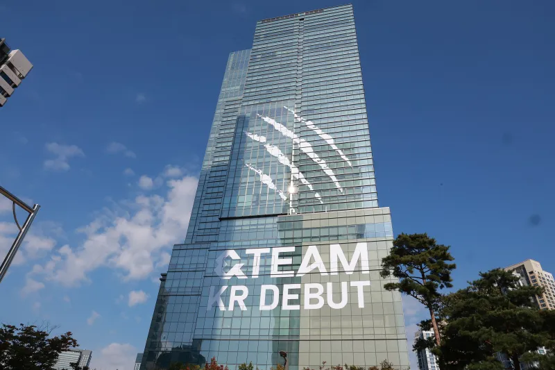 &TEAM的狼爪登上HYBE大楼外墙。翻摄HYBE娱乐