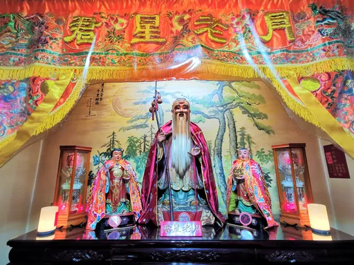 中秋拜月老最佳时机到!民俗专家曝5大禁忌 别让好桃花飞走了