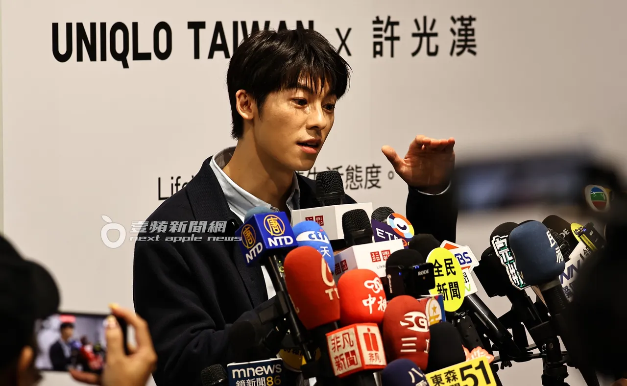 许光汉退伍休整1个月,接下UNIQLO服饰品牌代言。特勤中心摄