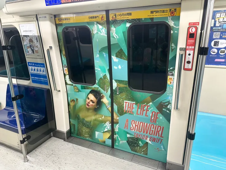 「泰勒絲 星夢列車」以《星夢人生》主視覺為主題。環球音樂提供