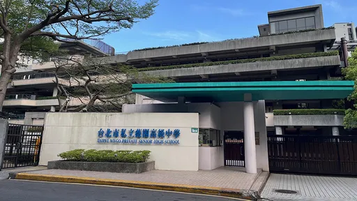 誰po薇閣中學「5男2女事件」警出手追查 學生:校內版本多到沒人信