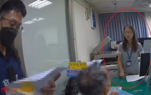 25年前同窗!台中警與地政女助理攜手阻詐 守住老翁千萬不動產