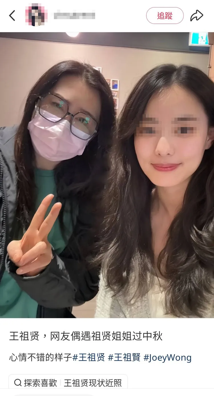 另一名中國女網友也在溫哥華巧遇王祖賢，網友說「這位美女和女神長得還挺像的」。翻攝小紅書