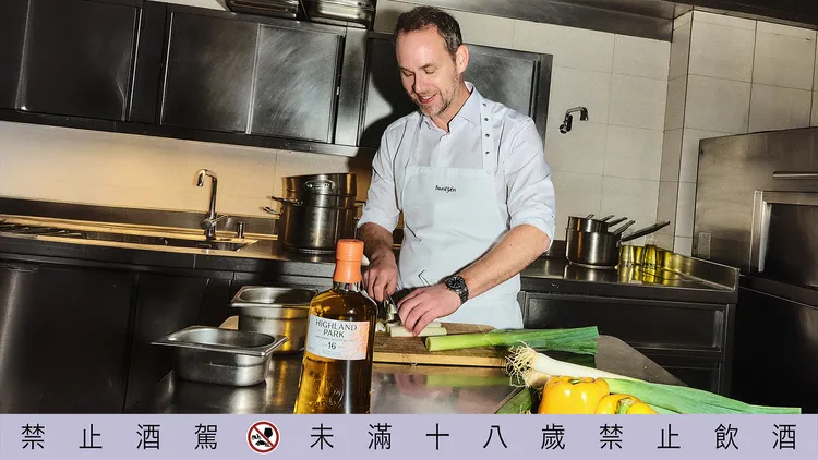 高原騎士與 Björn Frantzén，將彼此對風味敘事的詮釋化為實體，開啟一段跨越記憶、情感與味覺的探索旅程。業者提供