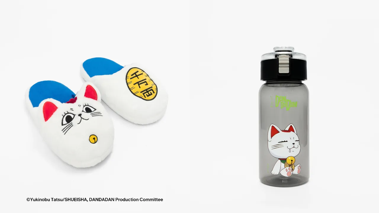 此次联名也同步推出毛毛拖鞋、水壶等趣味周边商品。品牌提供