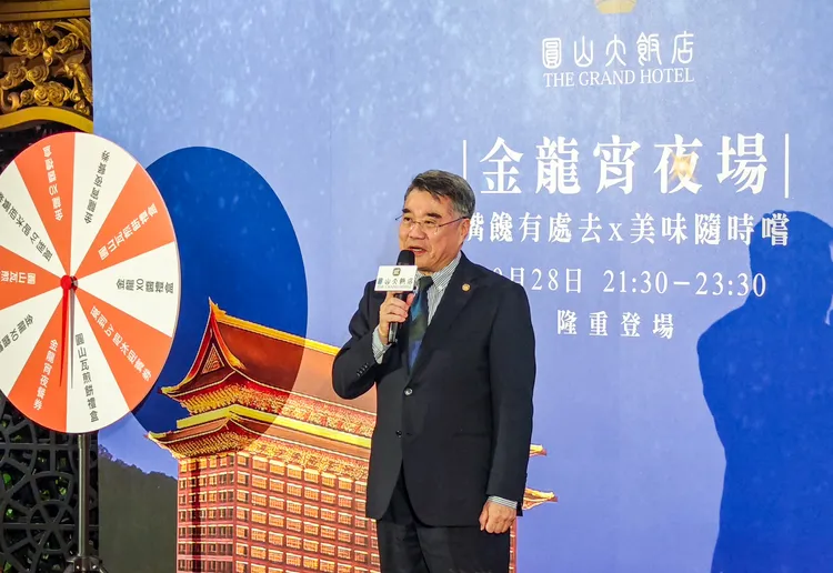 圓山大飯店總經理方懷遠。田欣雲攝影