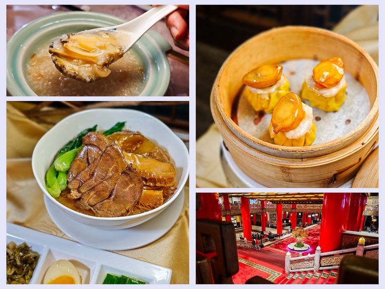 台北最新五星級宵夜場 圓山大飯店牛三寶麵、鮑魚粥上菜!