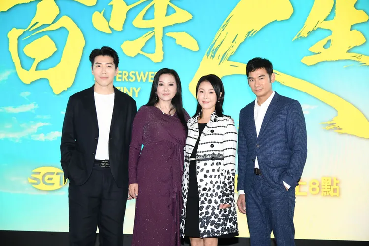 黃少祺（左起）、丁國琳、陳妍安、亮哲今一起出席新卡司發布會。三立提供