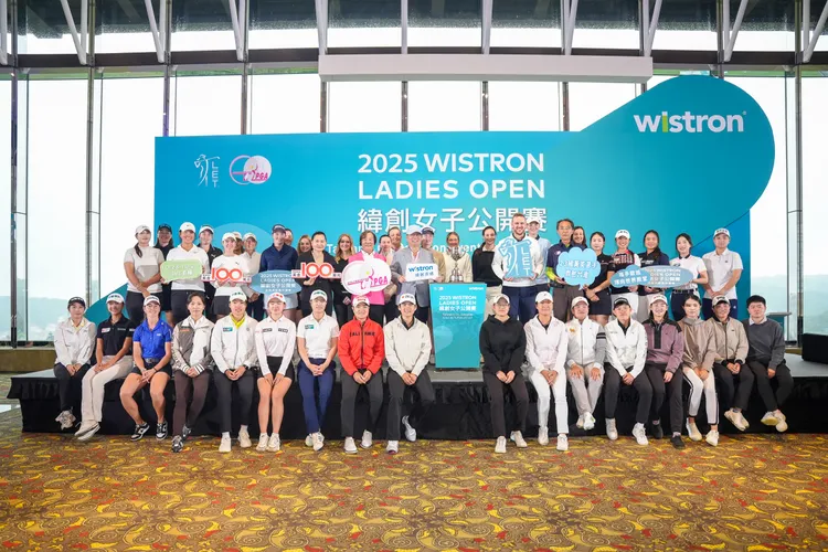 緯創女子公開賽吸引共108位頂尖女將齊聚台灣。圖/品牌提供