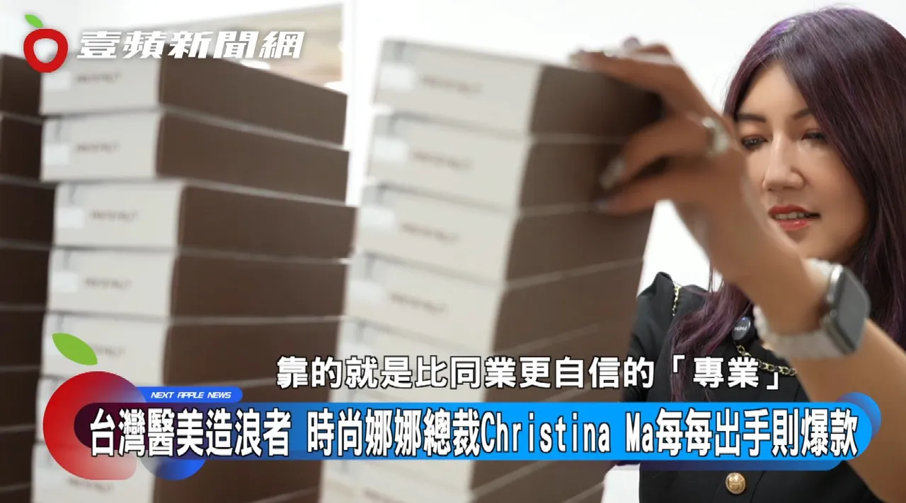从洢莲丝到逆时针皆口碑盛赞,见证娜娜总裁的精准眼光!