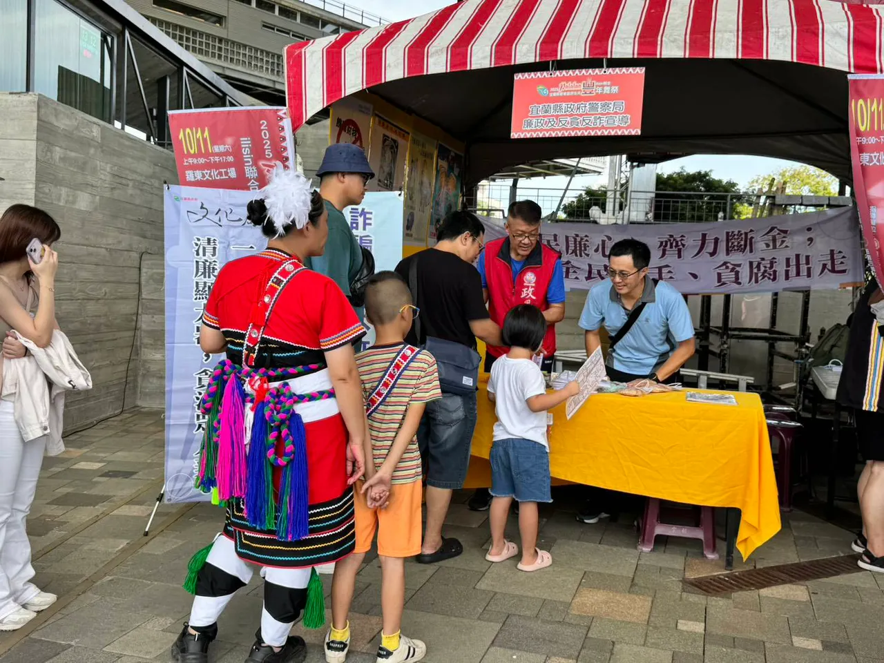 新北消防局政风室前往宜兰宣导。翻摄画面