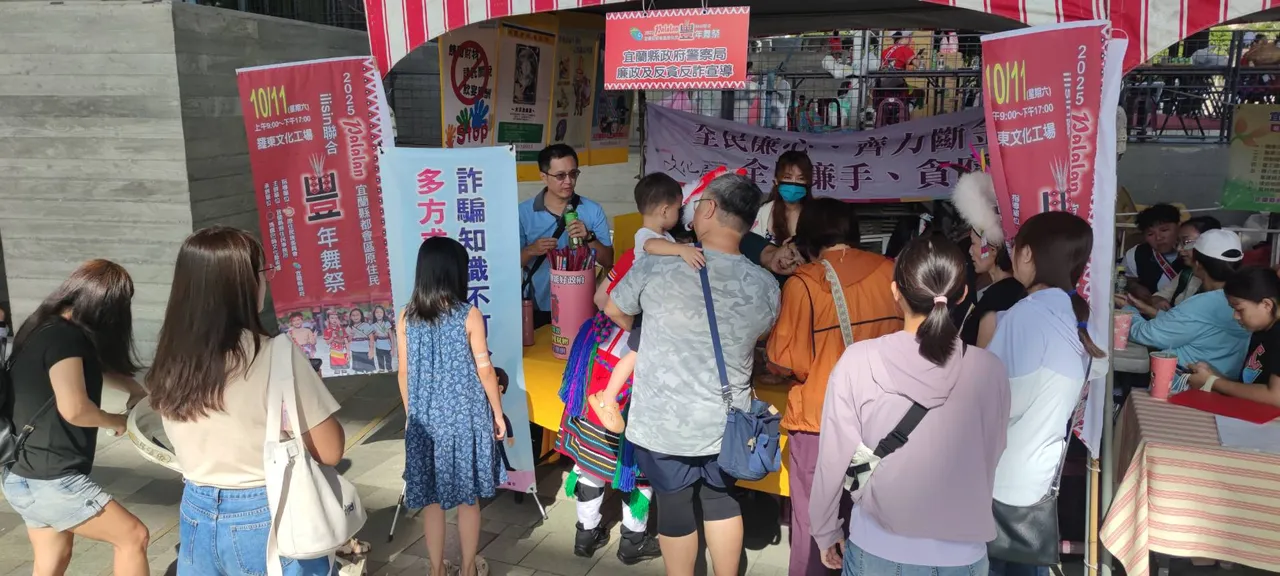 新北消防局政风室前往宜兰宣导。翻摄画面