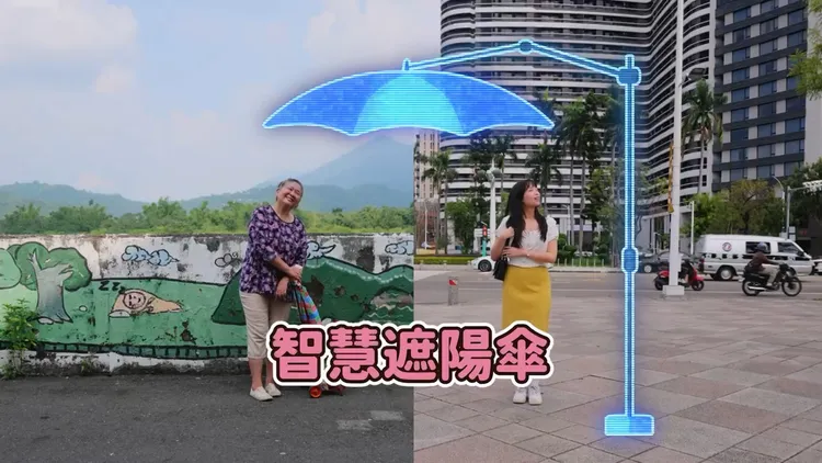 邱议莹推重点路口设置智慧遮阳设施,降低曝晒风险。翻摄画面