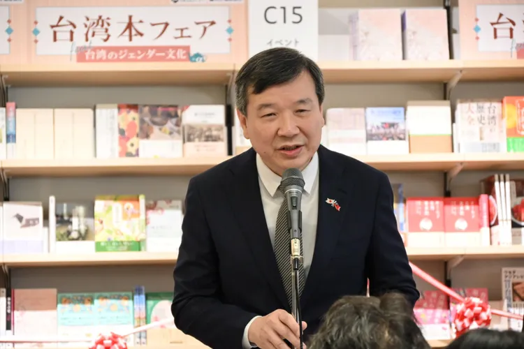 駐日大使李逸洋致詞。台灣文化中心提供